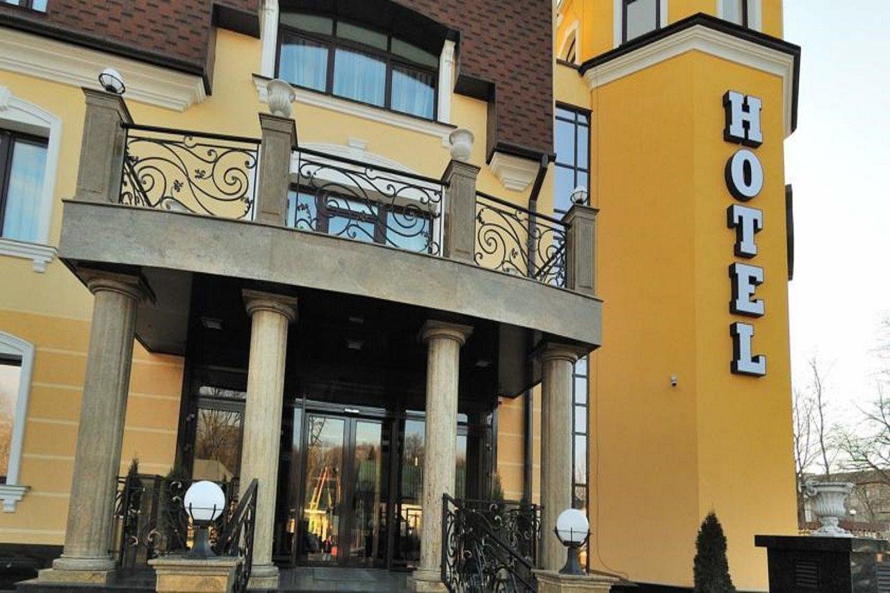 Park Hotel Zamkovy Gomel Exterior photo