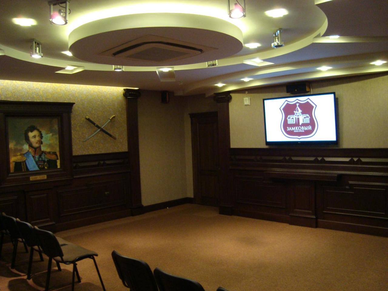 Park Hotel Zamkovy Gomel Exterior photo